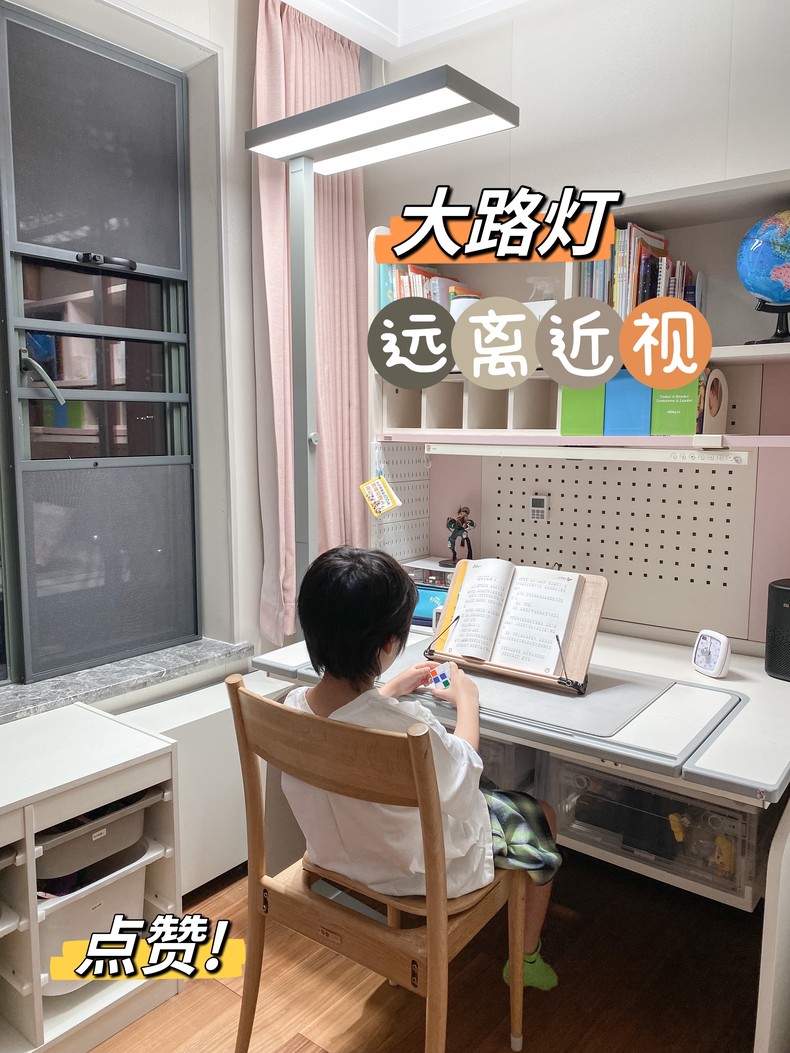 霍尼韦尔立式天际光护眼灯评测 霍尼韦尔护眼灯怎么样
