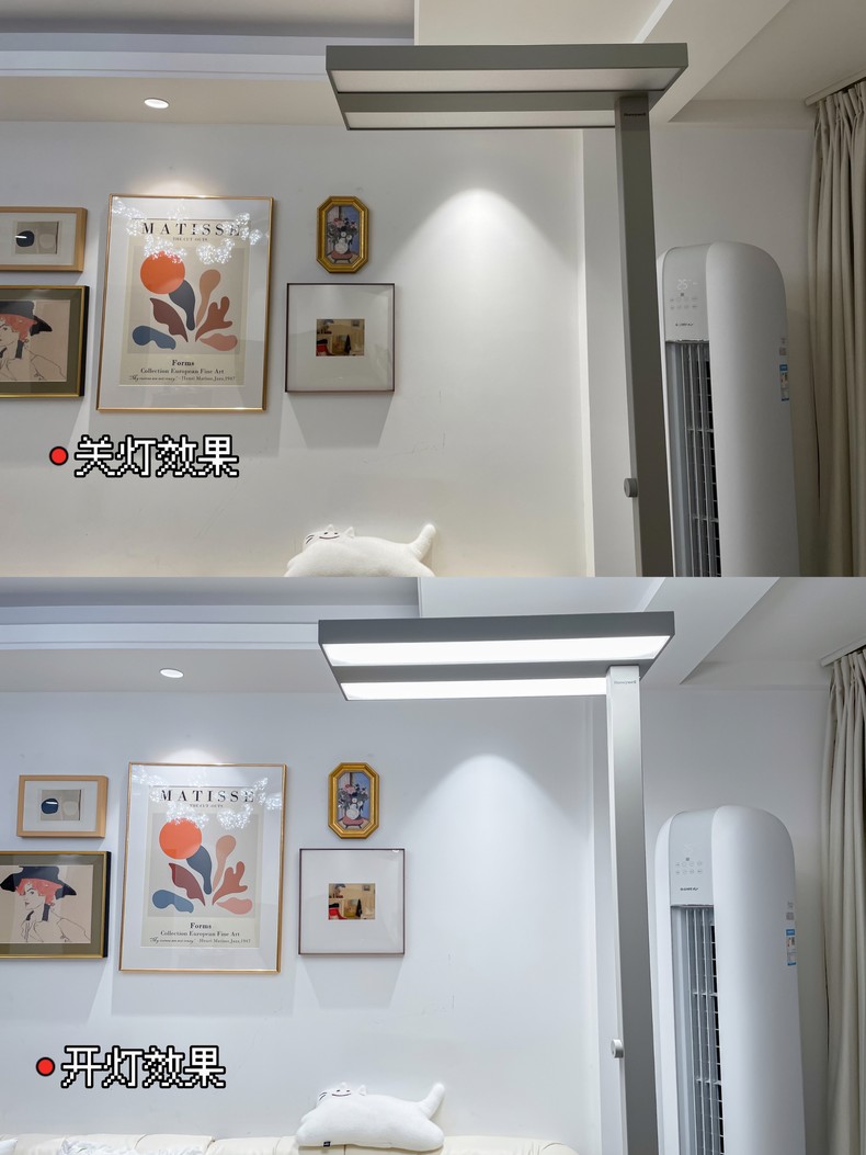 霍尼韦尔天际光护眼灯评测 霍尼韦尔护眼灯怎么样